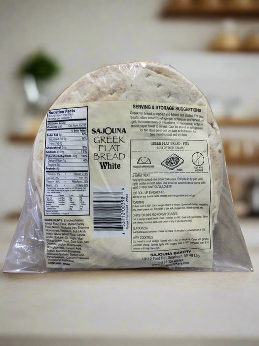 Sajouna Greek Flat Bread White 15oz. Pita Bread Sajouna Bakery