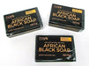 african black soap 4oz (113g) personal care Beauty The Sumerian Bread Shop   