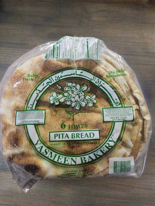 Yasmeen Bakery Pita Bread 16oz. Pita Bread Sajouna Bakery   