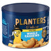 Planters Cashews Whole Salted, 8.5 oz Grocery Planters   