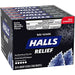 Halls Extra Strength Intense Cool Cough Drops Grocery Halls   
