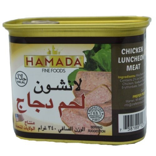 Hamada Chicken Luncheon Meat 12oz. Full Case Pack	24 / 12oz. Canned Meats Hamada   