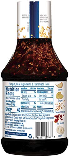 Soy Vay Veri Veri Teriyaki Marinade & Sauce, 21 Ounce Bottle. Teriyaki Soy Vay   